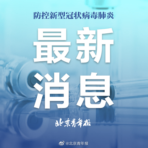 和梅花十三cp文appCQ9电子网站伍六