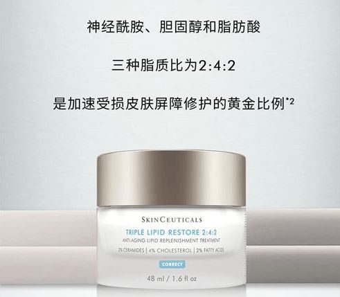 修护保湿滋养的化妆品轻吻肌肤CQ9电子寻一抹温柔呵护让(图6)