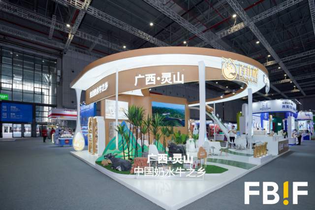 最有料！FBIF最佳展位等你来票选CQ9电子版入口最好看、最好玩、(图1)