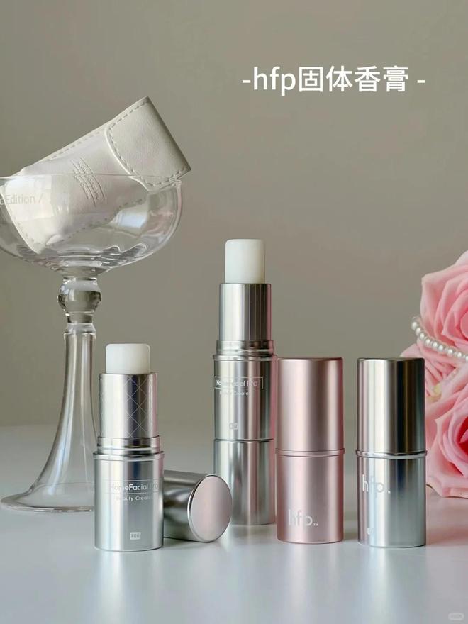膏、身体乳、沐浴油…小众高级不烂大街!CQ9电子中国网站七夕送礼 hfp香(图8) 膏、身体乳、沐浴油…小众高级不烂大街!CQ9电子中国网站七夕送礼 hfp香(图8)