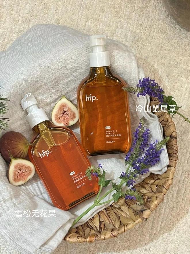 膏、身体乳、沐浴油…小众高级不烂大街!CQ9电子中国网站七夕送礼 hfp香(图6) 膏、身体乳、沐浴油…小众高级不烂大街!CQ9电子中国网站七夕送礼 hfp香(图6)
