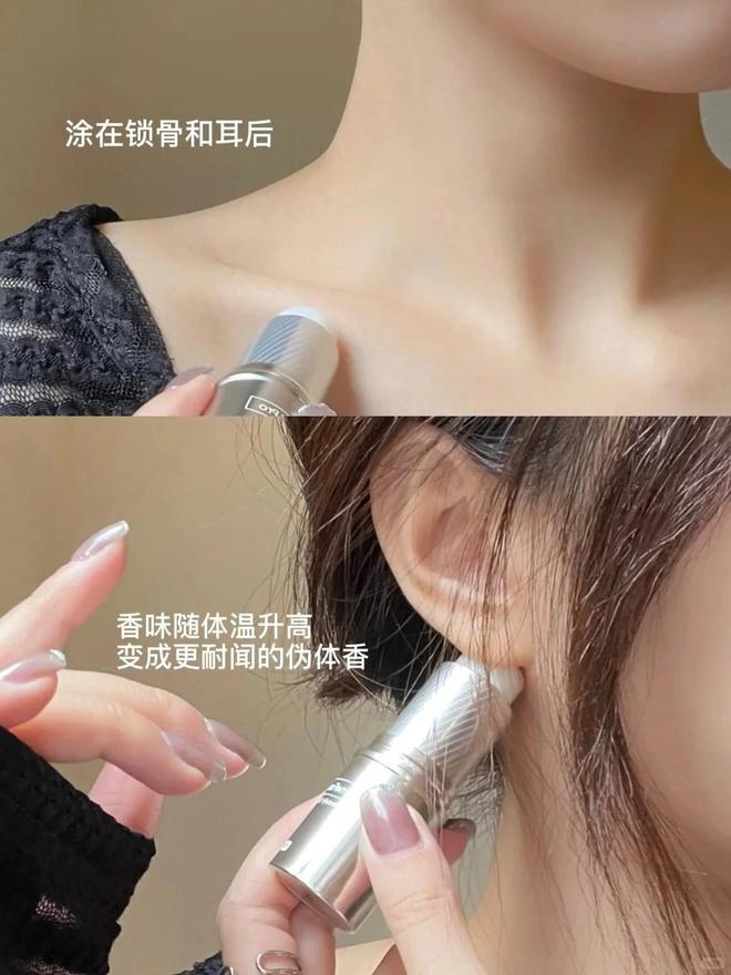 膏、身体乳、沐浴油…小众高级不烂大街!CQ9电子中国网站七夕送礼 hfp香(图9) 膏、身体乳、沐浴油…小众高级不烂大街!CQ9电子中国网站七夕送礼 hfp香(图9)