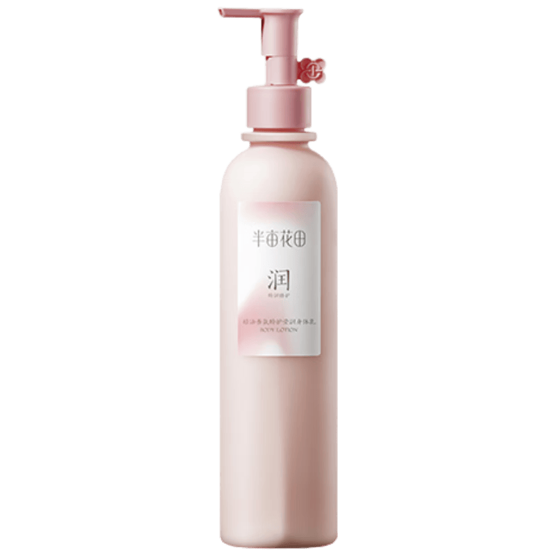 ——半亩花田热巴同款精油身体乳CQ9传奇电子拥抱自然体验奢华
