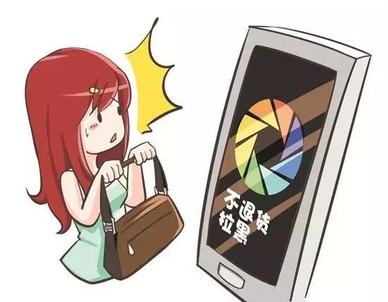 造假已成公开秘密！你看到的可能是“假的直播”CQ9电子平台入口警惕丨现在流行直播