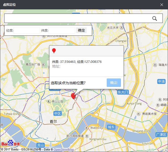 造假已成公开秘密！你看到的可能是“假的直播”CQ9电子平台入口警惕丨现在流行直播代购 但(图3)