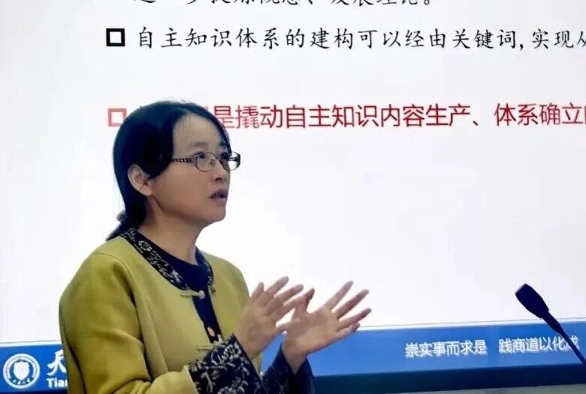 动圆满举办 共话理论发展与本土知识构建CQ9电子中国网站公共管理学院学术活(图4)