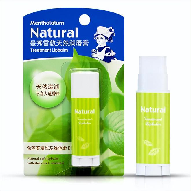 贵？屈臣氏推荐效果好平价护肤品排行榜CQ9电子有限公司什么护肤品好用不(图4)