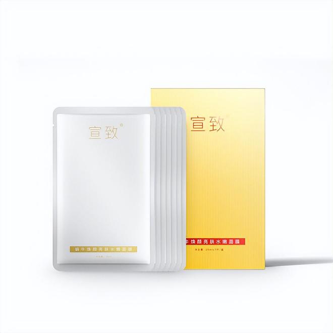 贵？屈臣氏推荐效果好平价护肤品排行榜CQ9电子有限公司什么护肤品好用不(图5)